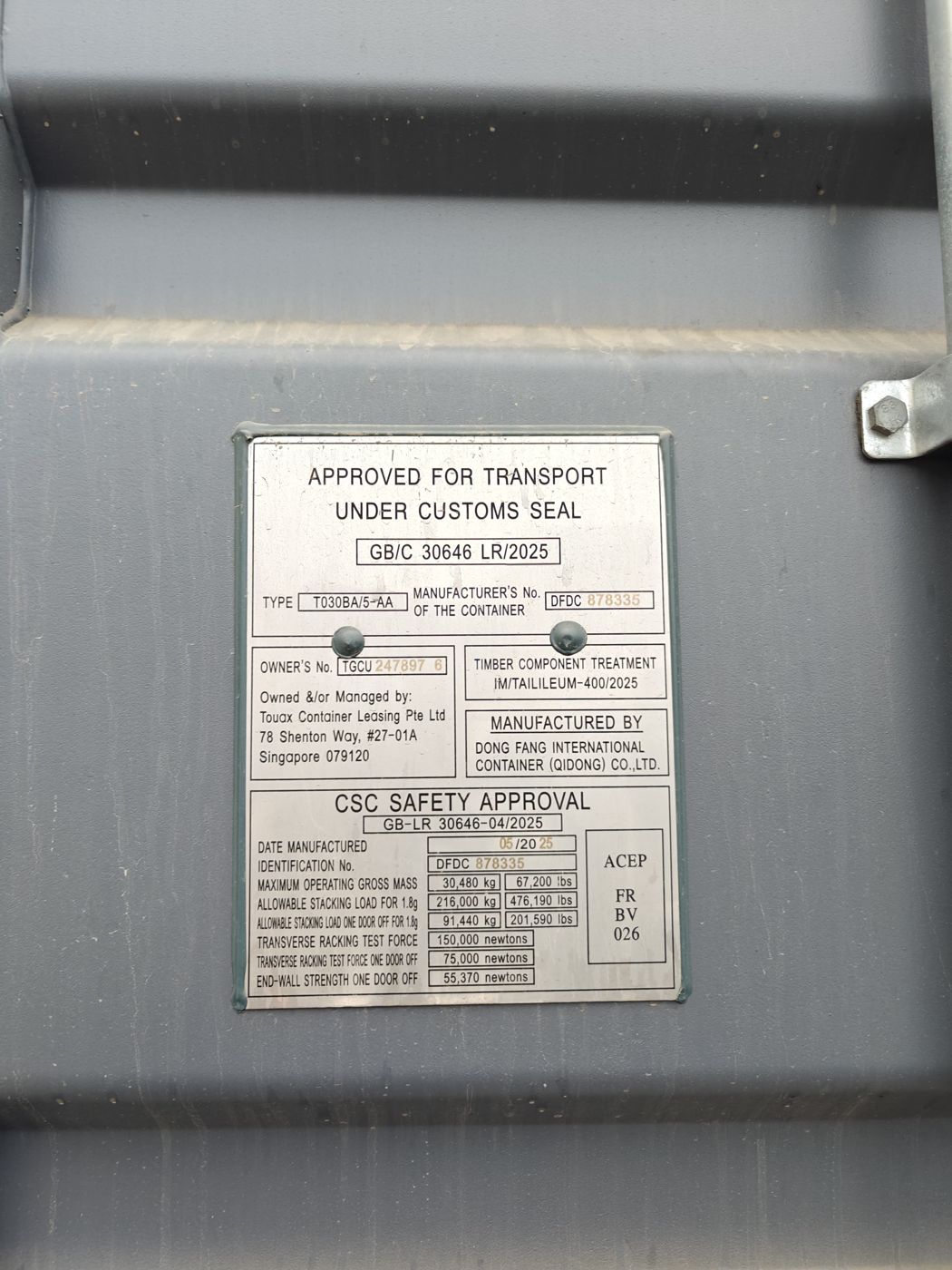 CSC safety approval plate on a shipping container